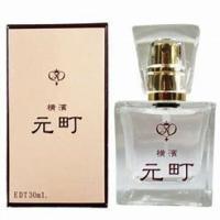 横濱元町 EDT SP 30ml ユニセックス 香水   あすつく 送料無料 