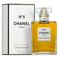 シャネル CHANEL NO.5 オードパルファム 100ml EDP SP fs 【香水 レディース】【あすつく】 | 香水物語 ヤフーショッピング店