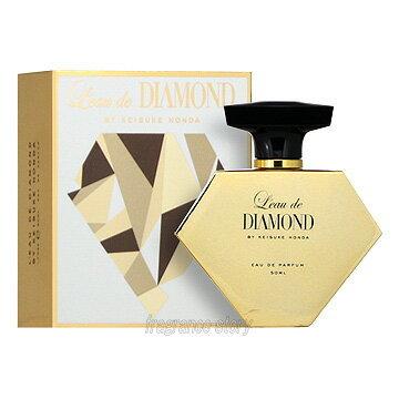 ダイヤモンド 香水のおすすめ人気商品一覧 通販 - Yahoo!ショッピング