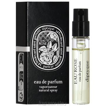 香水物語 ヤフーショッピング店 - ミニチュア香水｜Yahoo!ショッピング