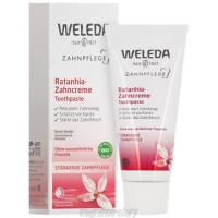 ヴェレダ WELEDA 歯みがき プラント 75ml cs 【あすつく】 | 香水物語 ヤフーショッピング店