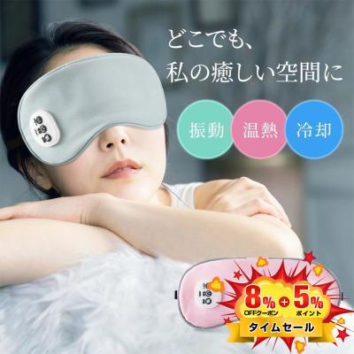 Kousyo Store - 健康家電｜Yahoo!ショッピング