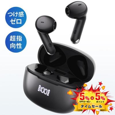 Kousyo Store - テレビ、オーディオ、カメラ｜Yahoo!ショッピング