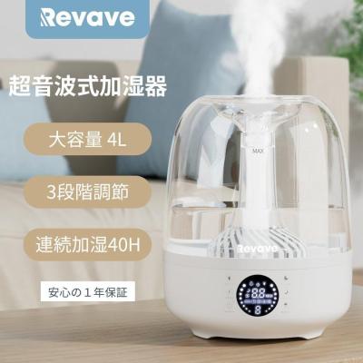 Kousyo Store - 加湿器｜Yahoo!ショッピング