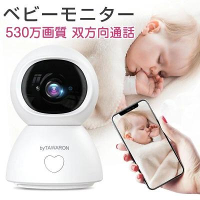 Kousyo Store - カメラ｜Yahoo!ショッピング