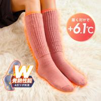 あったか靴下 冷えとり 靴下 ハイソックス レディース ソックス あったかソックス あったか 冷え取り 冷え対策 綿 保温 冬防寒