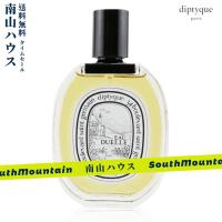 【特価セール】ディプティック DIPTYQUE「オーデュエル」EAU DUELLE オードトワレ EDT 100ML 香水 フレグランス | 南山ハウス