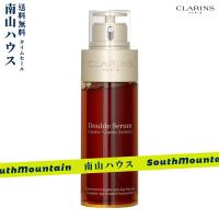 【特価セール】クラランス ダブル セーラム EX 100ml (美容液) | 南山ハウス