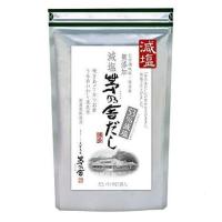 減塩 茅乃舎だし 8g×27袋 かやのやだし 出汁 国産原料 無添加 久原本家 ポイント消化 kayanoya | kako shop Yahoo!店