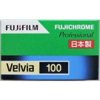 フジクローム　リバーサルフィルム　ベルビア　１００　３６枚 | 甲陽電産ヤフー店