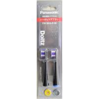 ドルツ dp37（電動歯ブラシ替えブラシ）（純正/互換：純正品）｜電動