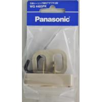 Panasonic 引掛けシーリング｜照明部品、パーツ｜照明、電球