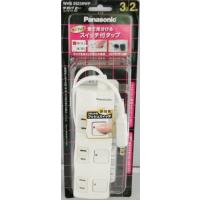 ザタップ　Ｚ　ＷＨＳ２５２３９ＷＰ | 甲陽電産ヤフー店