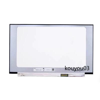 【液晶パネル】LAVIE PC-NS700KAR nec lavie ns700（パソコン用ディスプレイ、モニター）｜ディスプレイ
