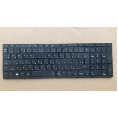 hp probook 450 G5（パソコン用キーボード）｜パソコン周辺機器