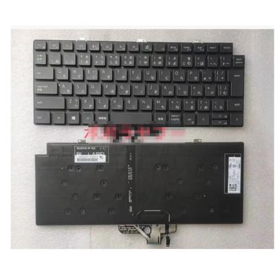 latitude 5320（パソコン用キーボード）｜パソコン周辺機器 | スマホ