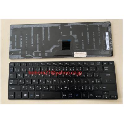 dynabook r734 mの商品一覧 通販 - Yahoo!ショッピング