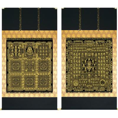 掛け軸の専門店 香遊オンライン - 両界曼荼羅・阿字観本尊｜Yahoo