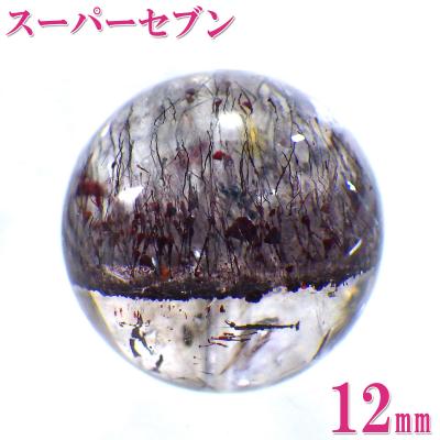 スーパーセブン丸玉のおすすめ人気商品一覧 通販 - Yahoo!ショッピング