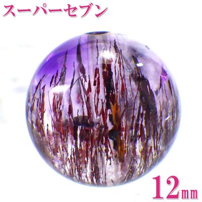 スーパーセブン丸玉のおすすめ人気商品一覧 通販 - Yahoo!ショッピング