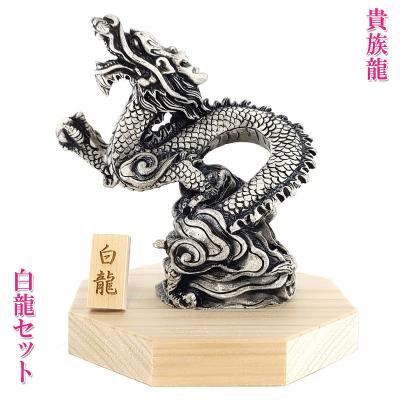龍の置物(占い、開運)の商品一覧 | 楽器、手芸、コレクション 龍の置物(占い、開運)の商品一覧 | 楽器、手芸、コレクション