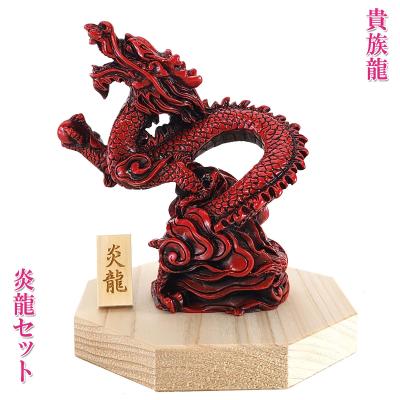 開運風水ドットコム ヤフー店 - 龍（リュウ）｜Yahoo!ショッピング