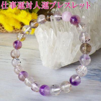 花火スーパーセブンの商品一覧 通販 - Yahoo!ショッピング