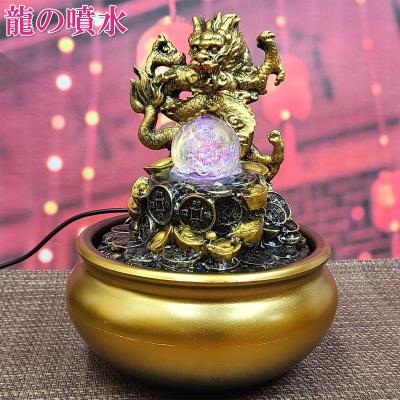 玉竜（DIY、工具）のおすすめ人気商品一覧 通販 - Yahoo!ショッピング