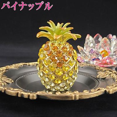 パイナップル（オブジェ、置き物）｜インテリア雑貨 | 家具