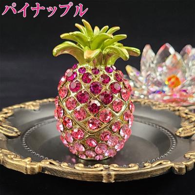 パイナップル（オブジェ、置き物）｜インテリア雑貨 | 家具