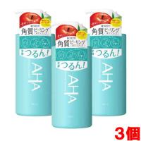 【3個】AHA  クレンジングリサーチ  ボディピールソープ　BCL　480mL×3個 | ヘルスケア　コヤマ