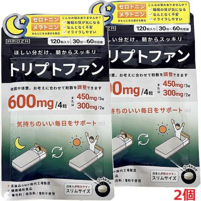 ととのうぐらすのおすすめ人気ランキングTOP100 - Yahoo!ショッピング