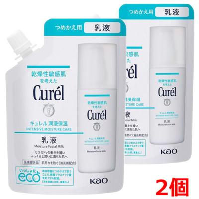キュレル 乳液（本体/詰め替え：詰め替え）のおすすめ人気商品一覧