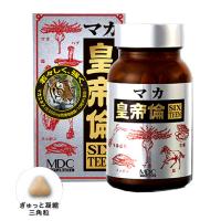 マカ皇帝倫SIXTEEN  200粒 | ヘルスケア　コヤマ