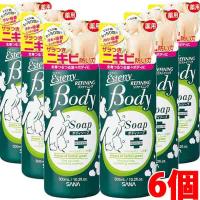 【6個】サナ　エステニー　薬用ボディソープ　ＡＣ（医薬部外品） 300ml×6個 | ヘルスケア　コヤマ