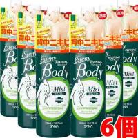 【6個】サナ　エステニー　薬用ボディミスト　ＡＣ（医薬部外品） 300ml×6個 | ヘルスケア　コヤマ