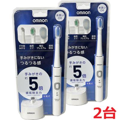 電動歯ブラシ オムロンの商品一覧 通販 - Yahoo!ショッピング 電動歯ブラシ オムロンの商品一覧 通販 - Yahoo!ショッピング