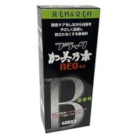 ブラック加美乃素NEO 150mL | ヘルスケア　コヤマ
