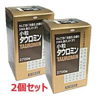 【2個セット】小粒タウロミン 2700錠×2個　第2類医薬品【優】 | ヘルスケア　コヤマ