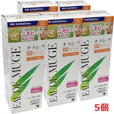オードムーゲ500mlのおすすめ人気商品一覧 通販 - Yahoo!ショッピング