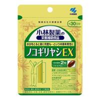 ノコギリヤシEX 60粒 約30日分 小林製薬の栄養補助食品 | ヘルスケア　コヤマ