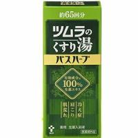 ツムラのくすり湯 バスハーブ 650ml | ヘルスケア　コヤマ