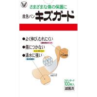 大正製薬キズガード100枚 【医療機器】 | ヘルスケア　コヤマ
