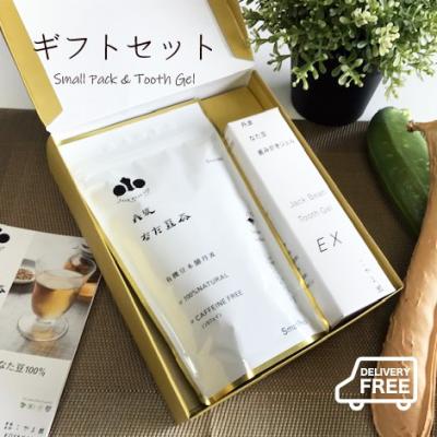 こやま園Yahoo!店 - 丹波なた豆茶｜Yahoo!ショッピング