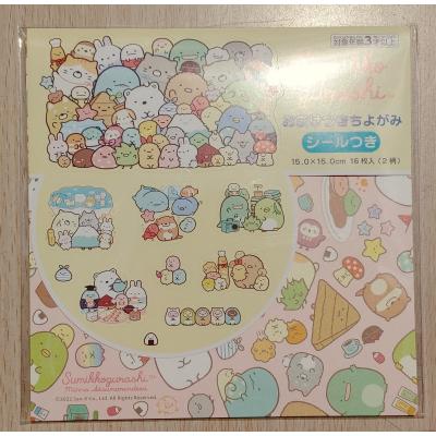 すみっコぐらし シール（おりがみ）｜おもちゃ | ゲーム、おもちゃ の