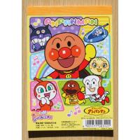 メモ帳 ｂ７ アンパンマン ３１枚入 シール付 2nhp72610 100円雑貨 日用品卸 bababa 通販 yahoo ショッピング