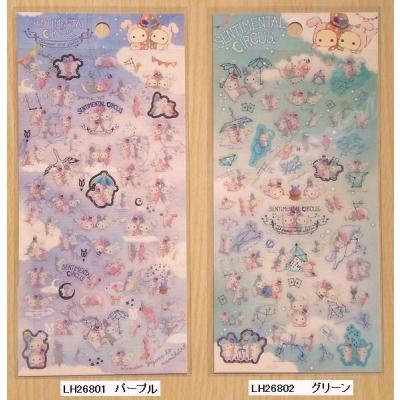 小山商店ウェブショップ - センチメンタルサーカス｜Yahoo!ショッピング