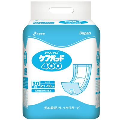 光洋おむつ（介護用おむつ、パンツ）｜介護用品 | ダイエット