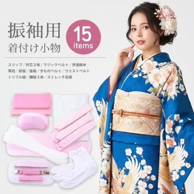 振袖小物セットのおすすめ人気商品一覧 通販 - Yahoo!ショッピング