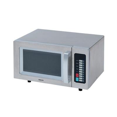 業務用電子レンジの商品一覧 通販 - Yahoo!ショッピング